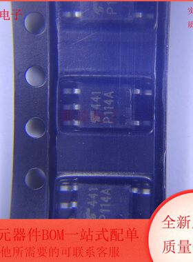 TLP114A TLP114A 集成电路 高速光耦 光藕 SOP8封装 全新原装