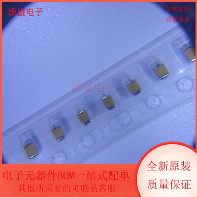 F950J107MPAAQ2 集成电路 钽电容贴片 SMD封装 全新原装