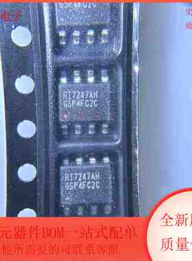 RT7247AHGSP DC-DC 电源管理 开关稳压器 SOP-8封装 全新原装