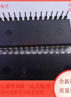 ICM7228AIPIZ 集成电路 LED显示驱动器 DIP28封装 全新原装