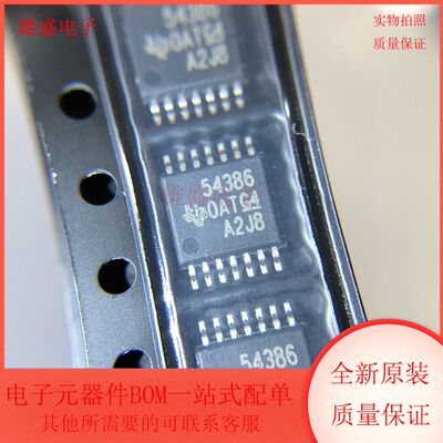 TPS54386PWPR 集成电路 DC电源管理 降压转换器  全新原装