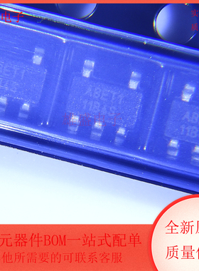 MCP1812AT-033/OT 丝印ABET 封装SOT235 线性稳压器芯片 全新原装