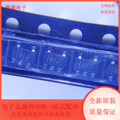 TPS2400DBVR 丝印BIJ 封装SOT-23-5 过压保护控制器芯片 全新原装