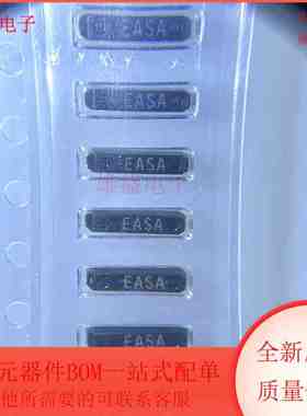 Q13MC1462000200 丝印EAZL 32.768kHz±20ppm 12.5pF 全新原装