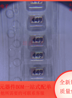 AMAN301512ST01 丝印49 共模扼流圈 滤波器 电感贴片 全新原装