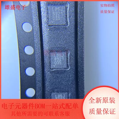 LT3042EDD#PBF 丝印LGSJ 低差稳压器 DFN10封装 全新原装