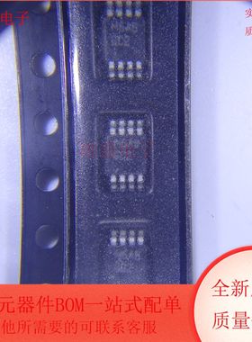 LM4910MMNOPB 丝印GC2 封装MSOP8 模数转换器芯片 全新原装