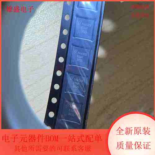 FDMF3035 FDMF3035 集成电路 栅极驱动器 QFN封装 全新原装