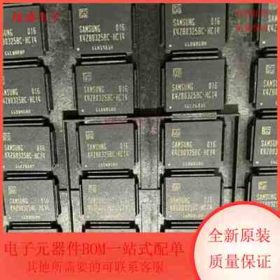 K4Z80325BC-HC14 集成电路 DDR6显存 存储器 FBGA封装 全新原装