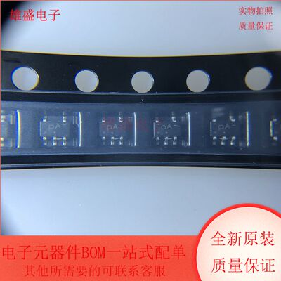74AUP1G00GW 丝印PA 集成电路 逻辑门 SOT353封装 全新原装