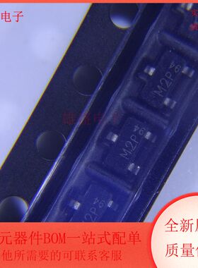 BFR31,215 BFR31,215 集成电路 IC 二三极管 SOT-23封装 全新原装