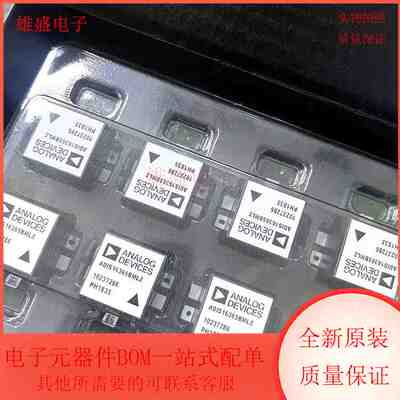 ADIS16365BMLZ 集成电路 陀螺仪 姿态传感器 LFCSP封装 全新原装