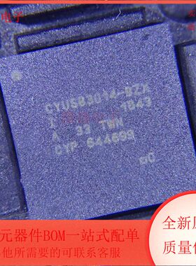 CYUSB3014-BZXI 集成电路 USB 转换器 BGA封装 全新原装