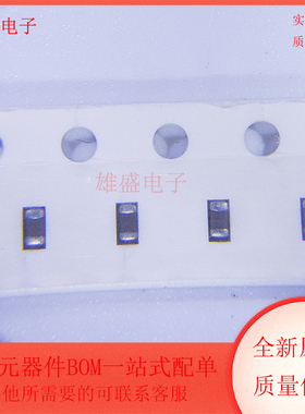 C1608X7S1A475K080AC 陶瓷电容器 ±10% 10V 4.7µF 全新原装