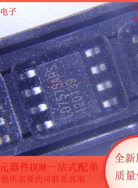 LD7575APS 集成电路 电源管理 控制器和稳压器 SOP8封装 全新原装