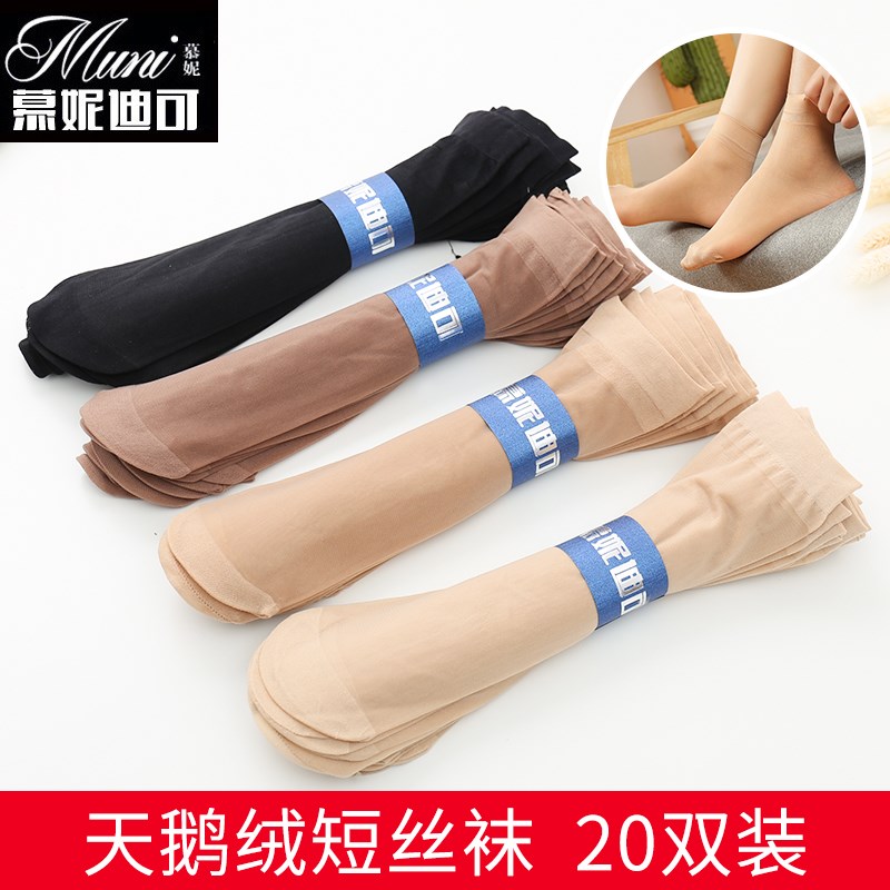 网友分享在meiguo.com的图片