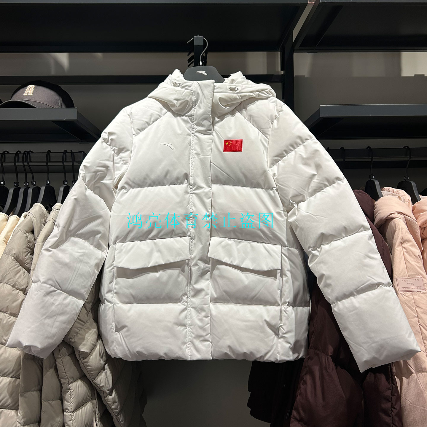 安踏国家队运动羽绒服女2025冬季