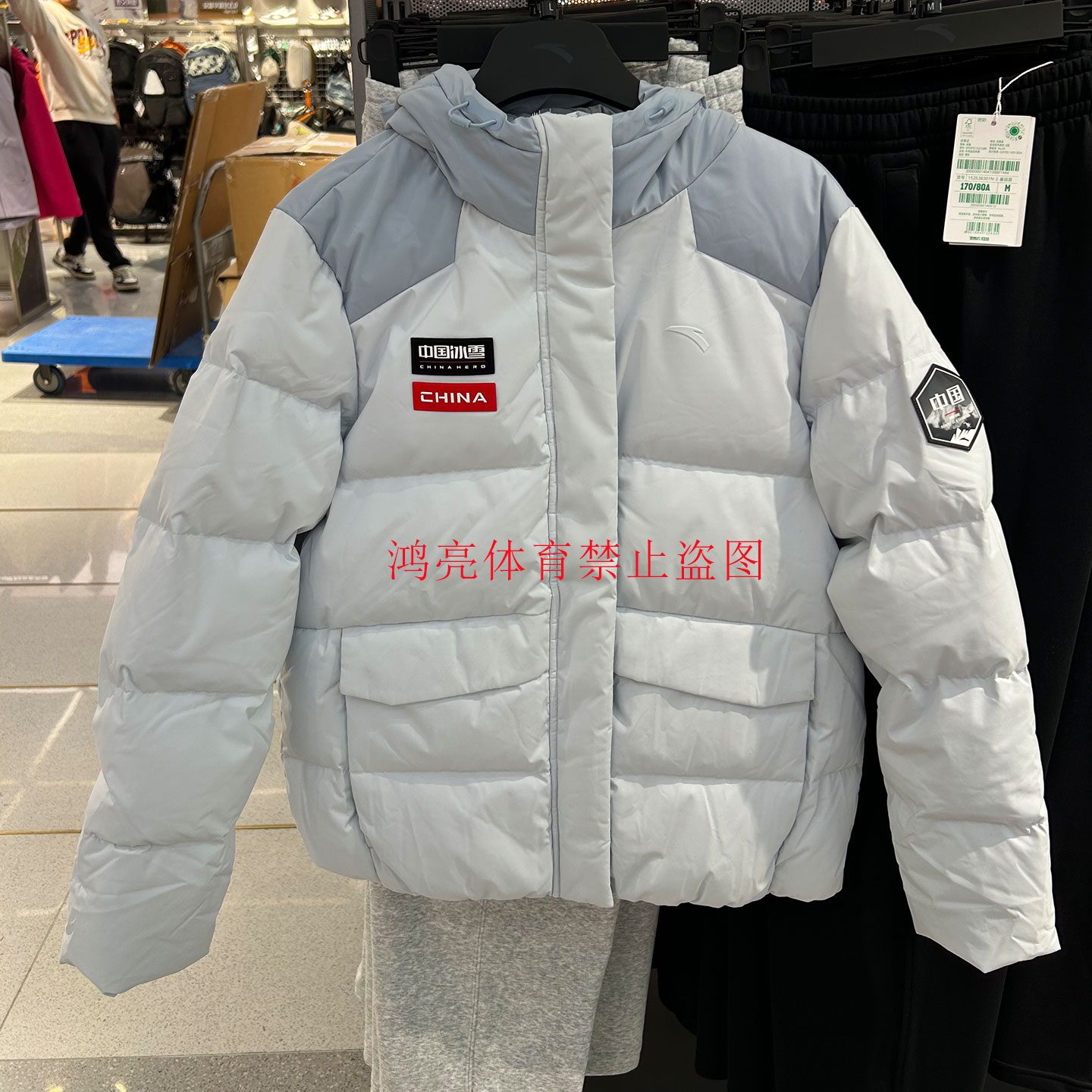安踏冰甲羽绒防泼水羽绒服女士冬
