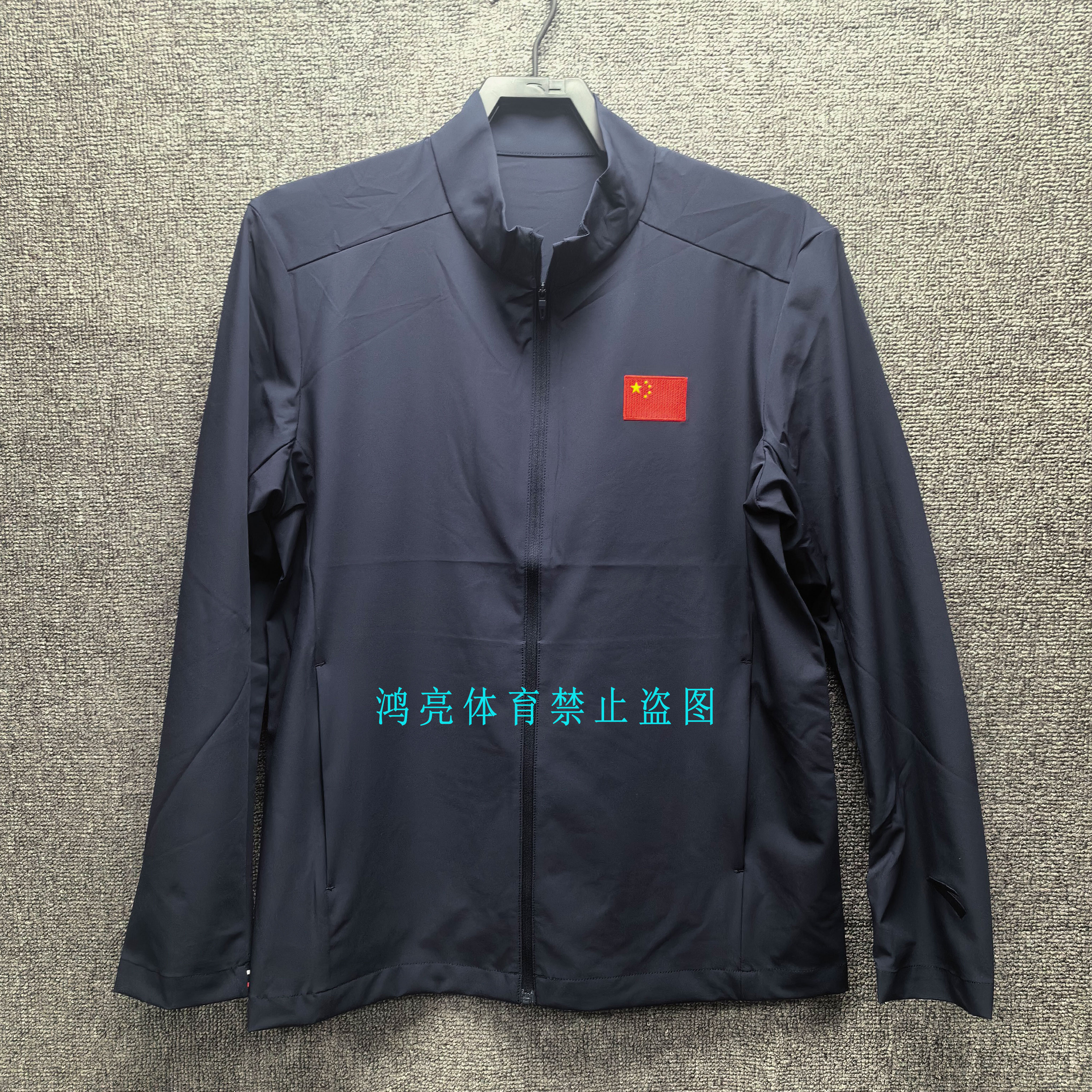 安踏外套男2026秋季新款商务潮流