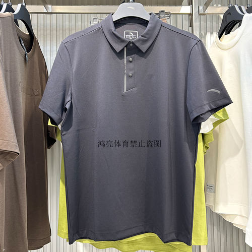安踏POLO商务翻领短袖男夏季上衣
