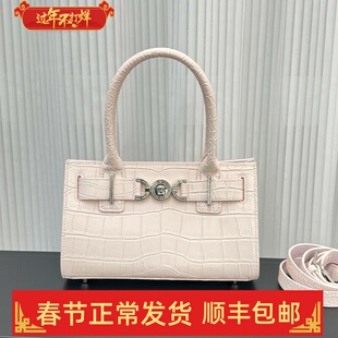 许我耀眼赵露思许妍同款打人包粉色鳄鱼纹手提包单肩斜挎扇人包