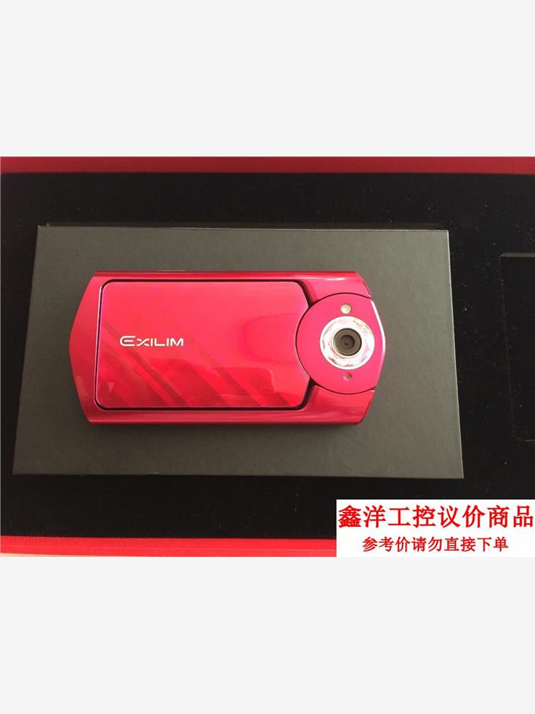 议价商品Casio 卡西欧 EX-TR500 防抖性能：电子防抖 屏