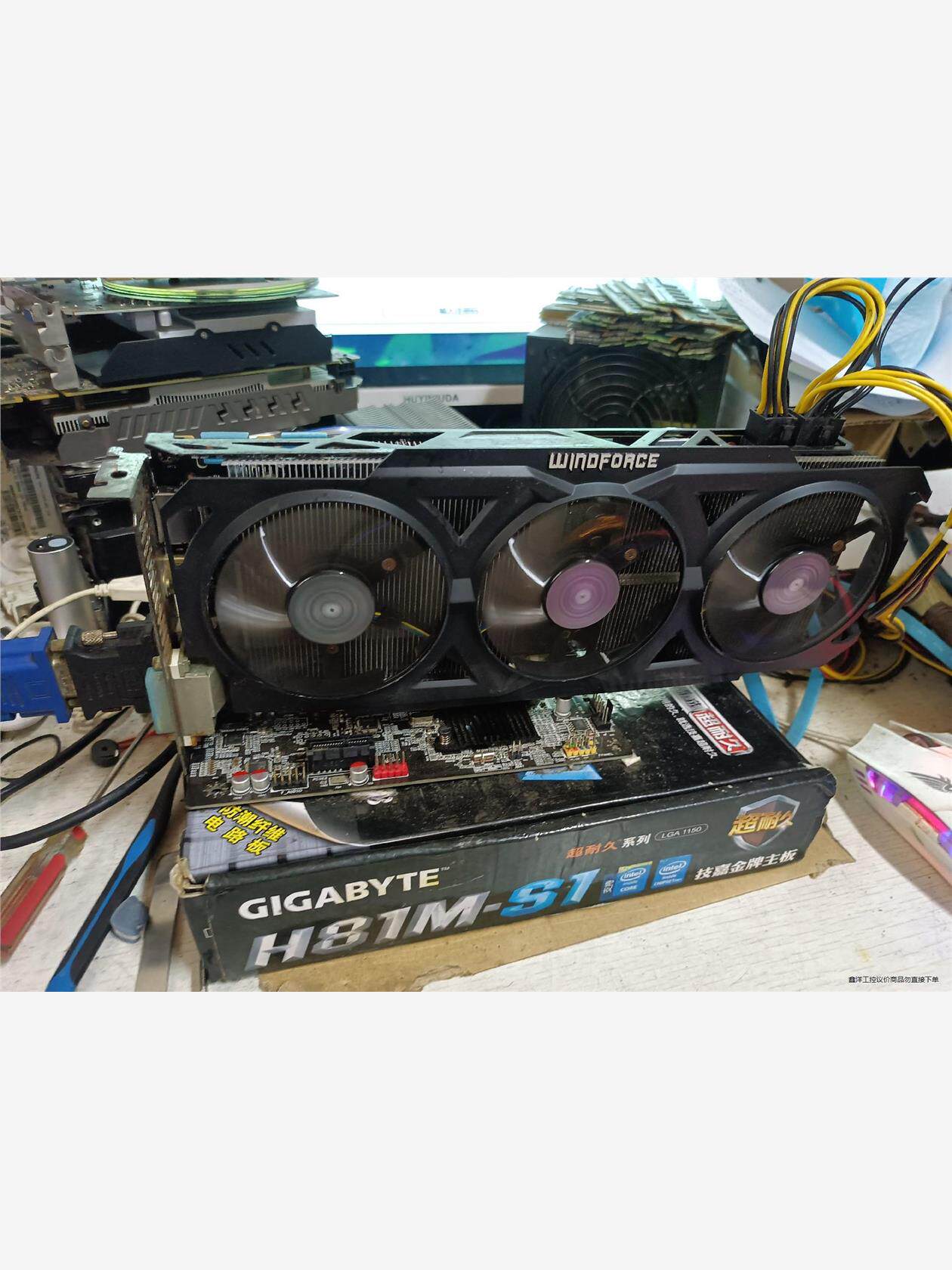 技嘉gv-n760oc-2gd 显卡 正常使用 性能不错 外