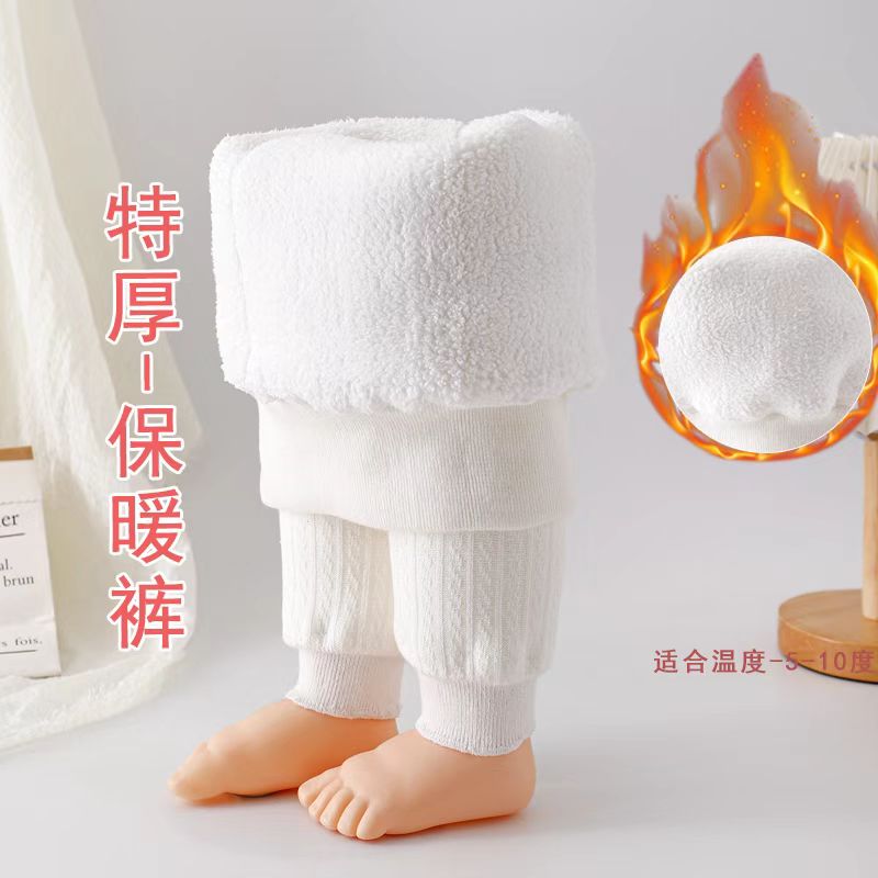 女童打底裤秋冬季加绒加厚款纯棉外穿宝宝九分裤儿童连裤袜白色