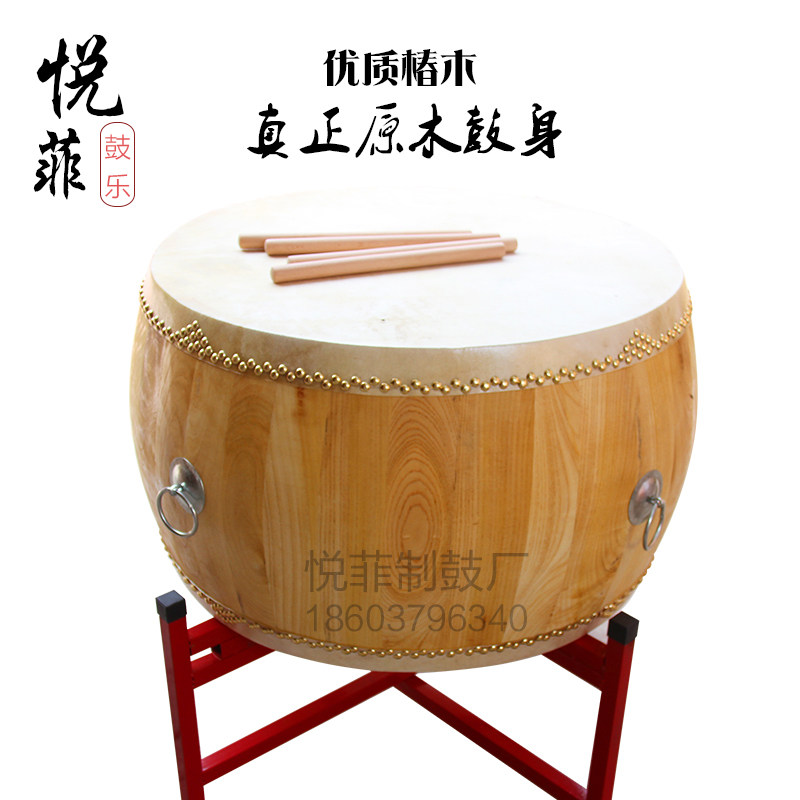 原木色椿木白茬战鼓 牛皮鼓 大战鼓