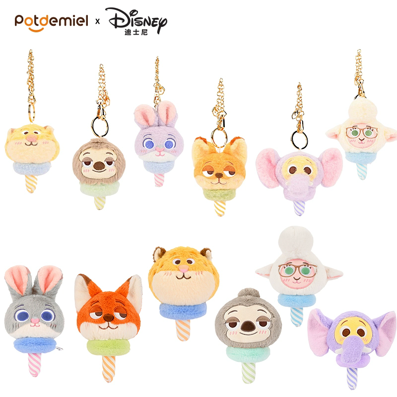 迪士尼正版疯狂动物城朱迪尼克毛绒玩偶豹警官棉花糖挂件玩具公仔