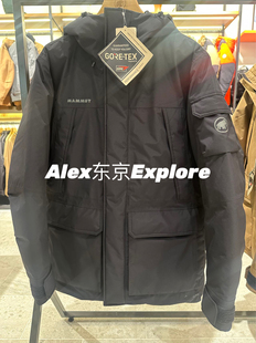 日代 Mammut猛犸象 Obelisk Gore-Tex HS Thermo Coat户外羽绒服