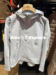 2.0 Hooded 日代 Macun Jacket 女士软壳夹克 Mammut猛犸象