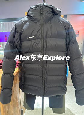 日代 Mammut猛犸象Taiss Pro IN Hooded Jacket AF男士户外羽绒服