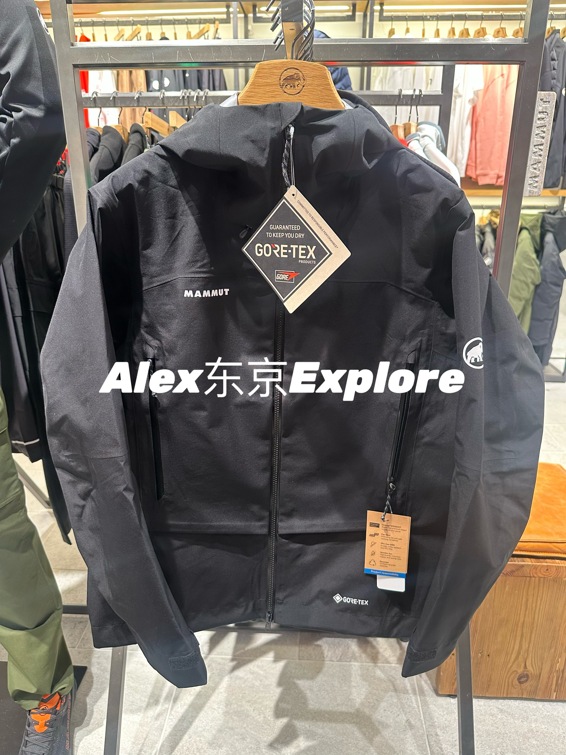 猛犸象AlpineGuide男士冲锋衣