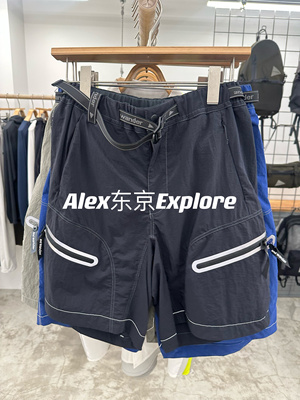 lighthike速干短裤Andwander