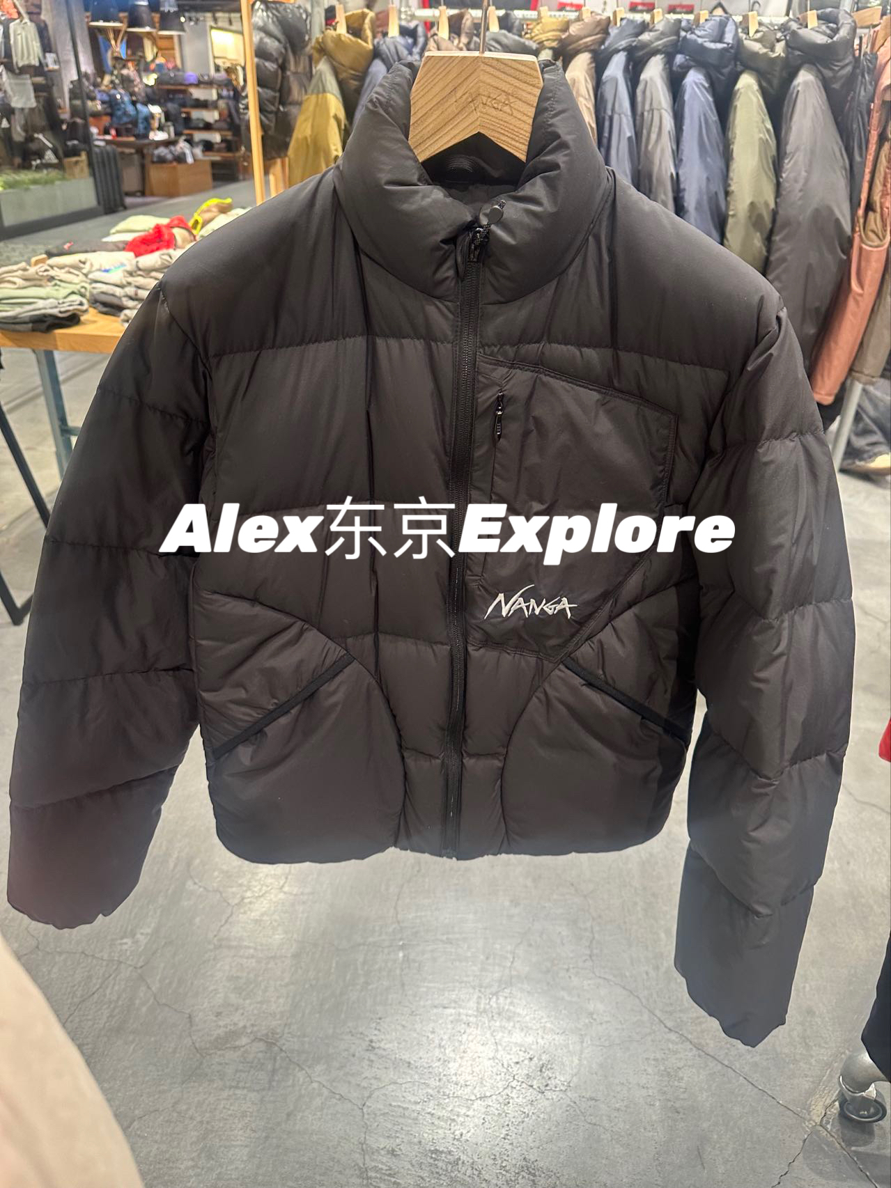 MAZENORIDGE立领羽绒服Nanga男