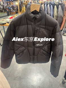 日代 Nanga MAZENO RIDGE JACKET 男士 770蓬户外保暖立领羽绒服