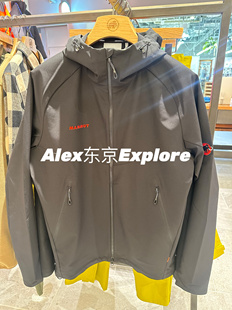 2.0 Hooded 日代 AF男士 Macun Jacket 软壳夹克 Mammut猛犸象