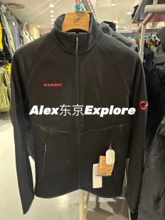 日代 Mammut猛犸象 Aconcagua ML Jacket AF 男士厚款立领抓绒衣