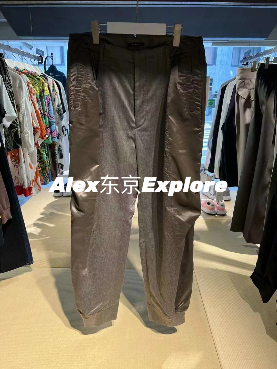 Alex日代 TAAKK TAILORED MA-1 PANTS  尼龙羊毛拼接 秀款军裤图片