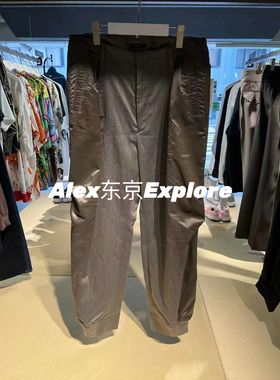 Alex日代 TAAKK TAILORED MA-1 PANTS  尼龙羊毛拼接 秀款军裤