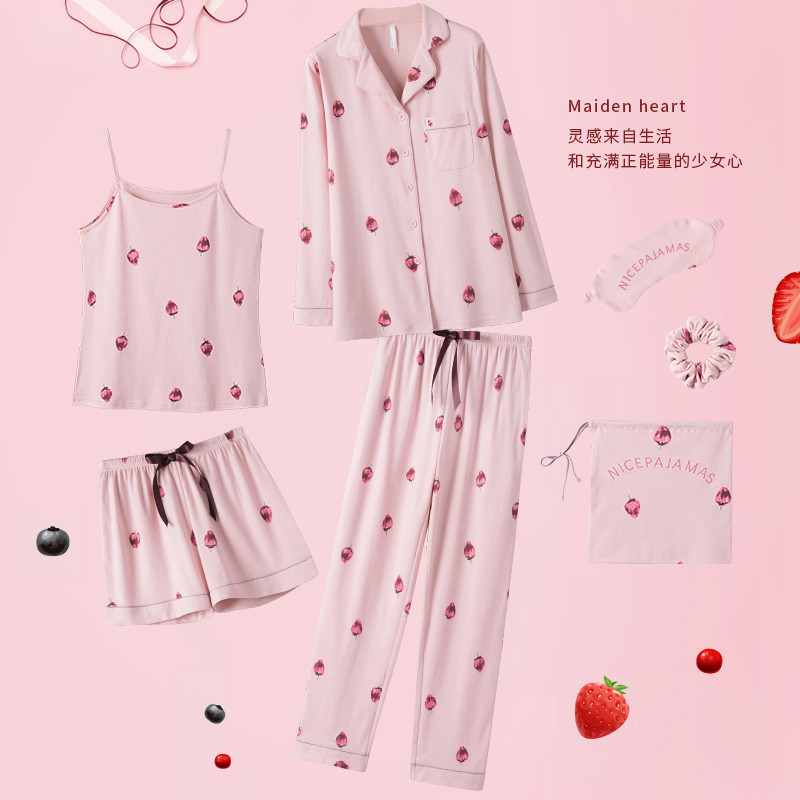 女夏薄款草莓七件清新家居服套装