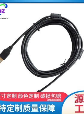 三菱伺服CN5口与电脑通信电缆MR-J3USBCBL3M数据线GT09-C30USB-5P
