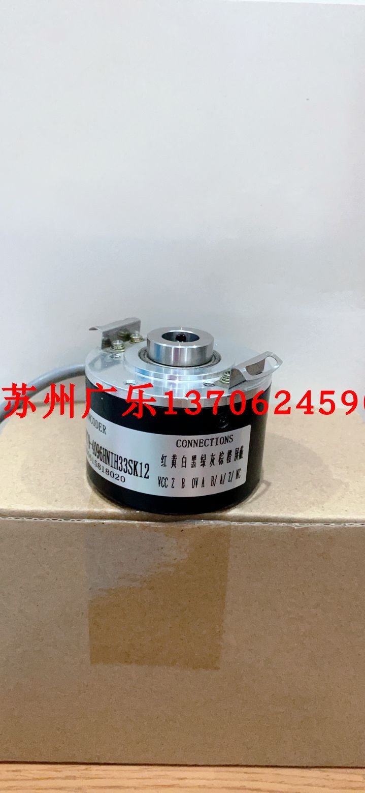 HW180S-1211R001-25 ITD23A4Y2-128H BX K108K4S14编码器 电子元器件市场 编码器 原图主图