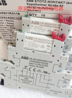 全新原装ABB CR-S024VDC1R 24VDC CR-S012/024VADC1SS