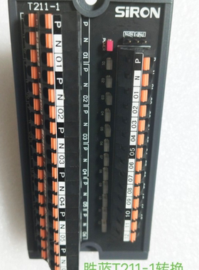 SiRON 胜蓝T211-10 接线转换端子
