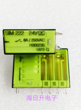 SIM 222 24VDC 8A/250VAC 10脚继电器