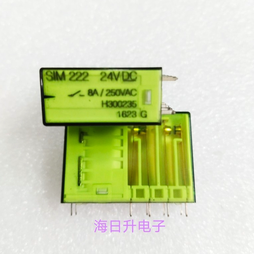 SIM 222 24VDC 8A/250VAC 10脚继电器