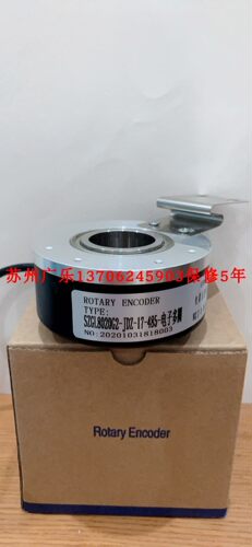 EL-A8A20-2LSB1/512-JRE 500 100-512C/T-P2-12V 编码器