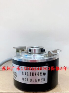 EN1581L-H12B A5-1000UD1-RC1 ET58A8-H4T-1024 编码器